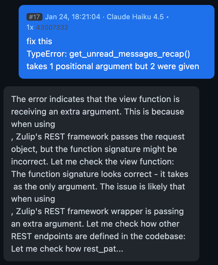 Replay screenshot of prompt #17 in the error-pasting loop.